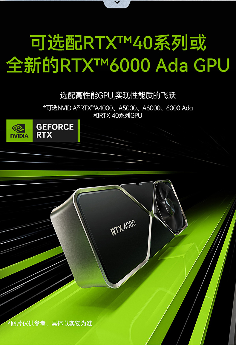 酷睿12/13代工控機,嵌入式工業電腦,DTB-3412-R680E.jpg