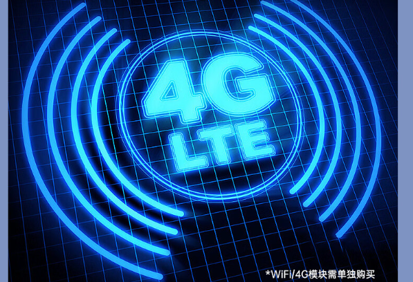工控機網絡通信.png