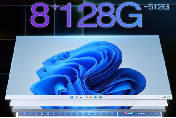 工業平板電腦存儲.png