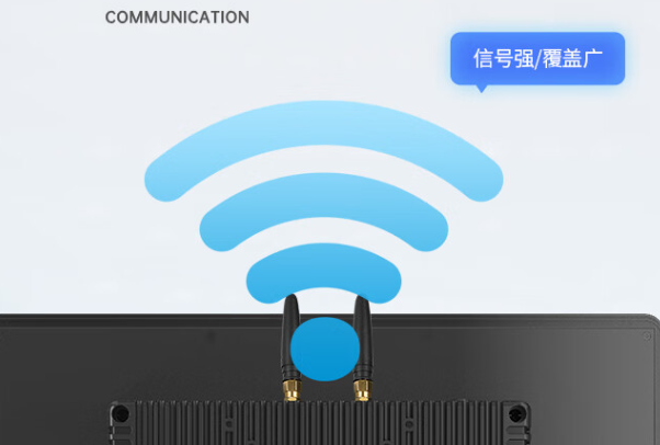 工業平板電腦通訊.png