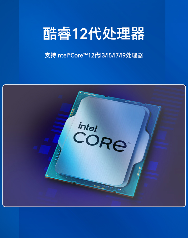 研華嵌入式工控機,酷睿13代高性能工業電腦,EPC-B3588.jpg 研華嵌入式工控機,酷睿13代高性能工業電腦,EPC-B3588.jpg