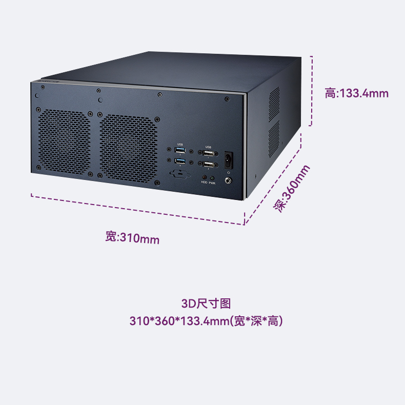 研華嵌入式工控機,酷睿13代高性能工業電腦,EPC-B3588.jpg 研華嵌入式工控機,酷睿13代高性能工業電腦,EPC-B3588.jpg