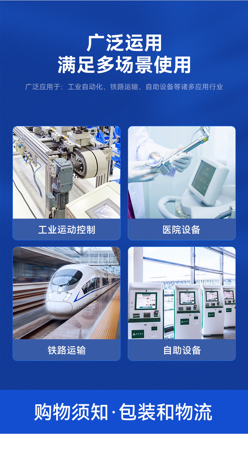 研華嵌入式工控機,酷睿13代高性能工業電腦,EPC-B3588.jpg 研華嵌入式工控機,酷睿13代高性能工業電腦,EPC-B3588.jpg
