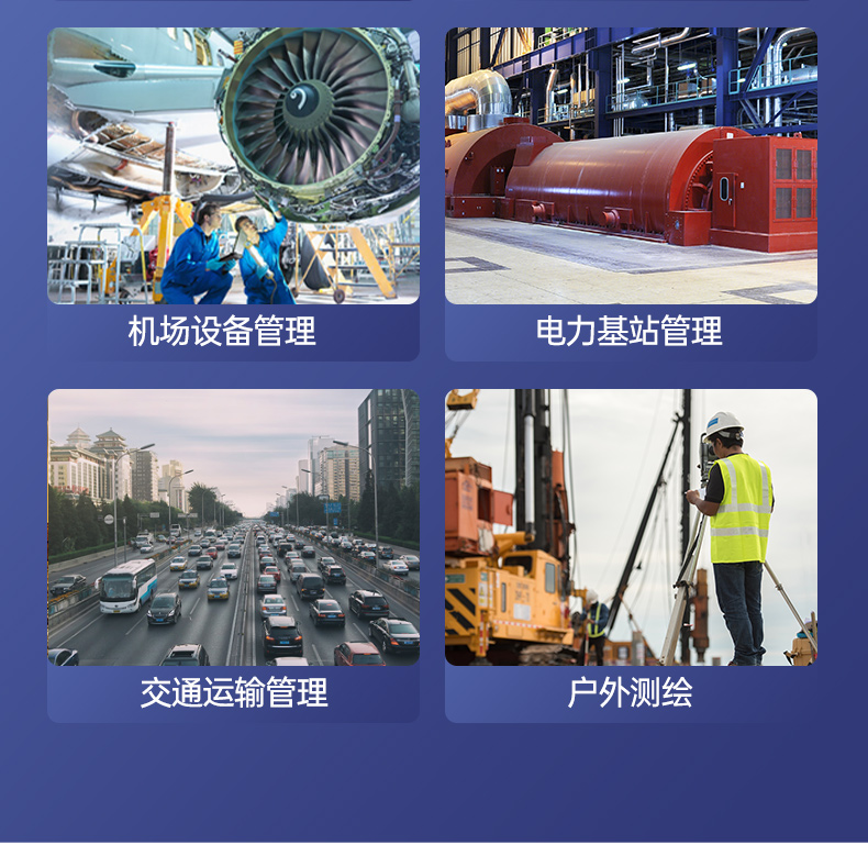 15.6英寸國產化三防筆記本,加固工業筆記本電腦,DTN-S15D8TG.jpg