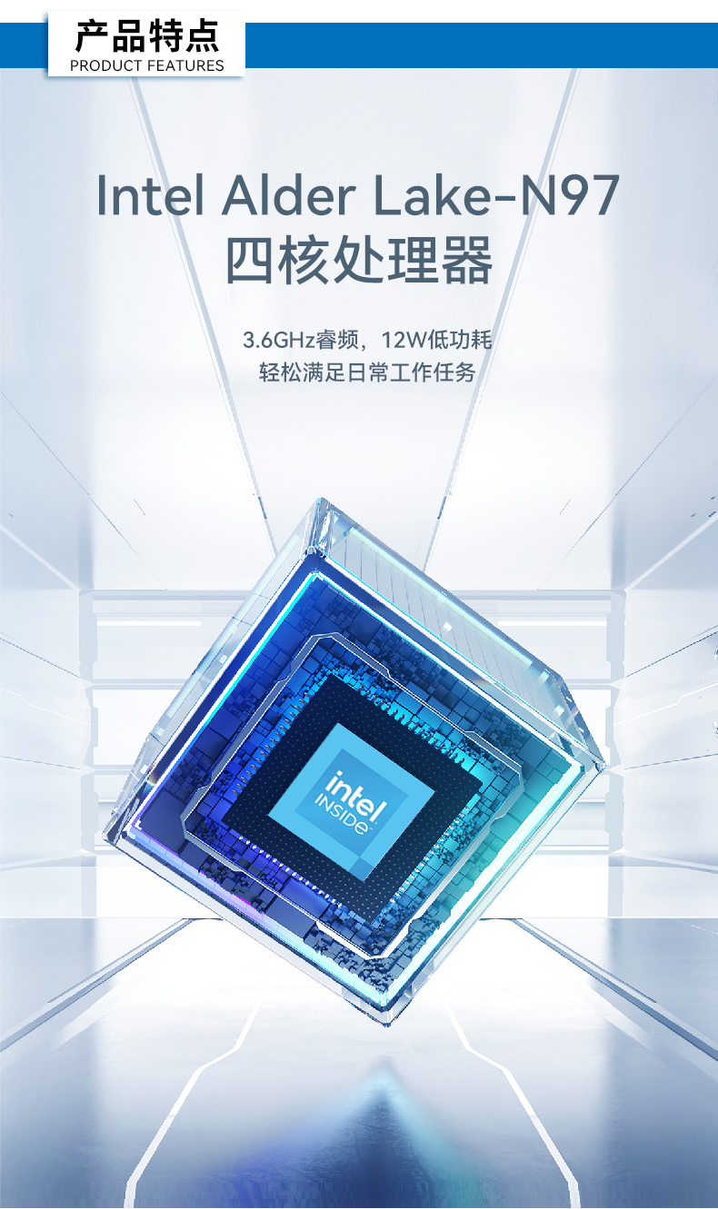 低功耗無(wú)風(fēng)扇工控機(jī),4個(gè)USB3.0接口迷你主機(jī)廠家,DTB-3002-N97.jpg