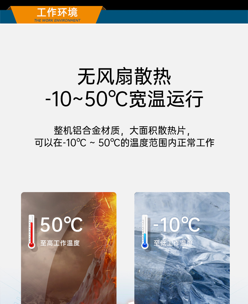 風扇工控機,酷睿10/11代工業電腦推薦,DTB-3042-H420E.jpg