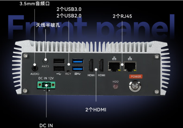嵌入式工控機端口.png