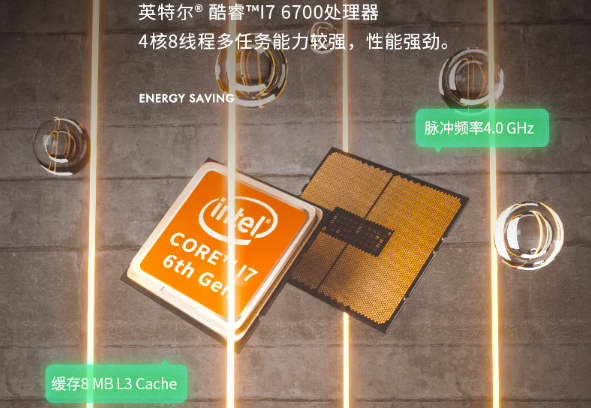 工業平板電腦性能.png 工業平板電腦性能.png
