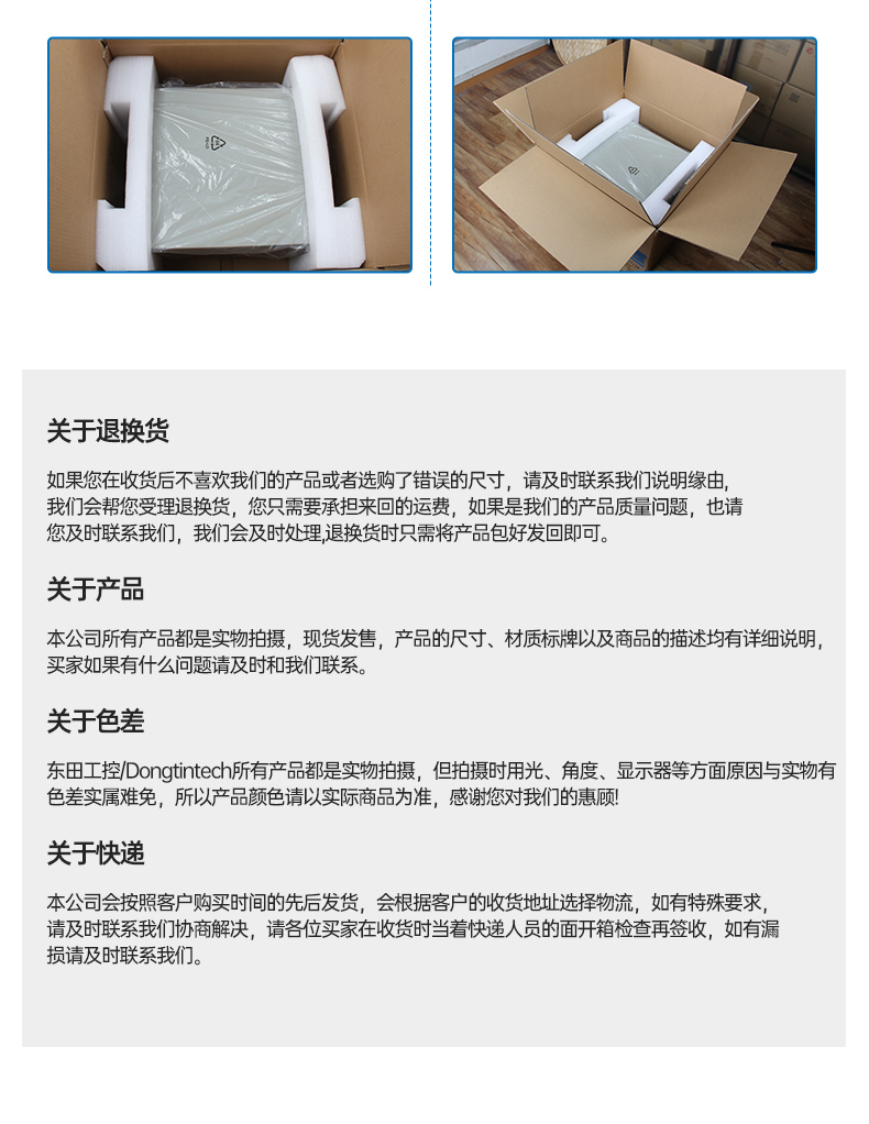 4U服務器工業電腦,工控機生產廠商,DT-900-SC621MA.jpg 4U服務器工業電腦,工控機生產廠商,DT-900-SC621MA.jpg