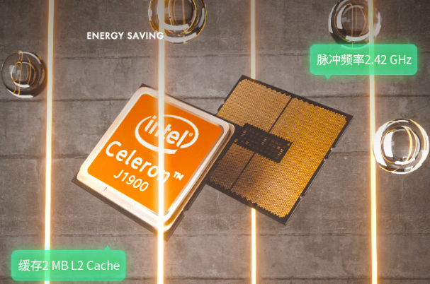 工業平板電腦處理器.png 工業平板電腦處理器.png