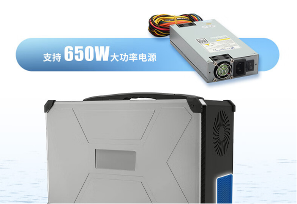 加固便攜機(jī)電源.png