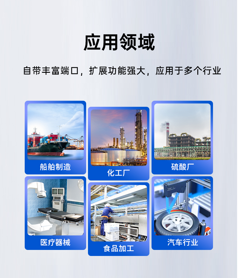 東田三防工控機,三防漆工業(yè)PC,防堿防霉菌工業(yè)主機,DT-610L-WW480MA.jpg 東田三防工控機,三防漆工業(yè)PC,防堿防霉菌工業(yè)主機,DT-610L-WW480MA.jpg