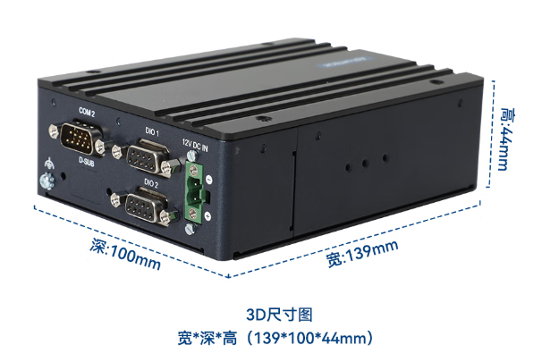 研華嵌入式工控機(jī)尺寸.png 研華嵌入式工控機(jī)尺寸.png