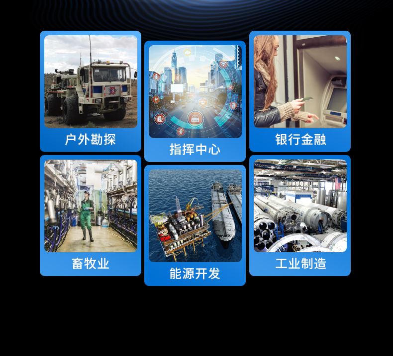 Dongtintech國產化17.3英寸下翻式加固便攜機,DT-1417AD-U6780A.jpg