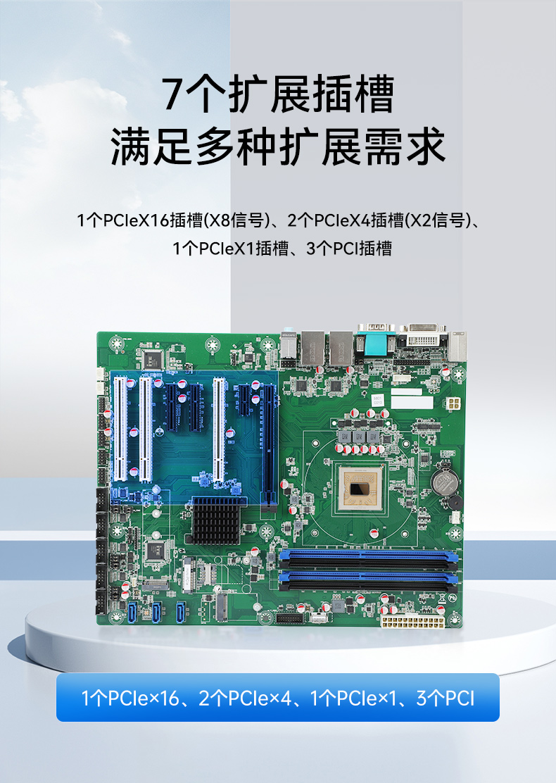 國產兆芯雙屏加固便攜機,戶外勘探加固計算機,DT-S1427AD-U6780A.jpg