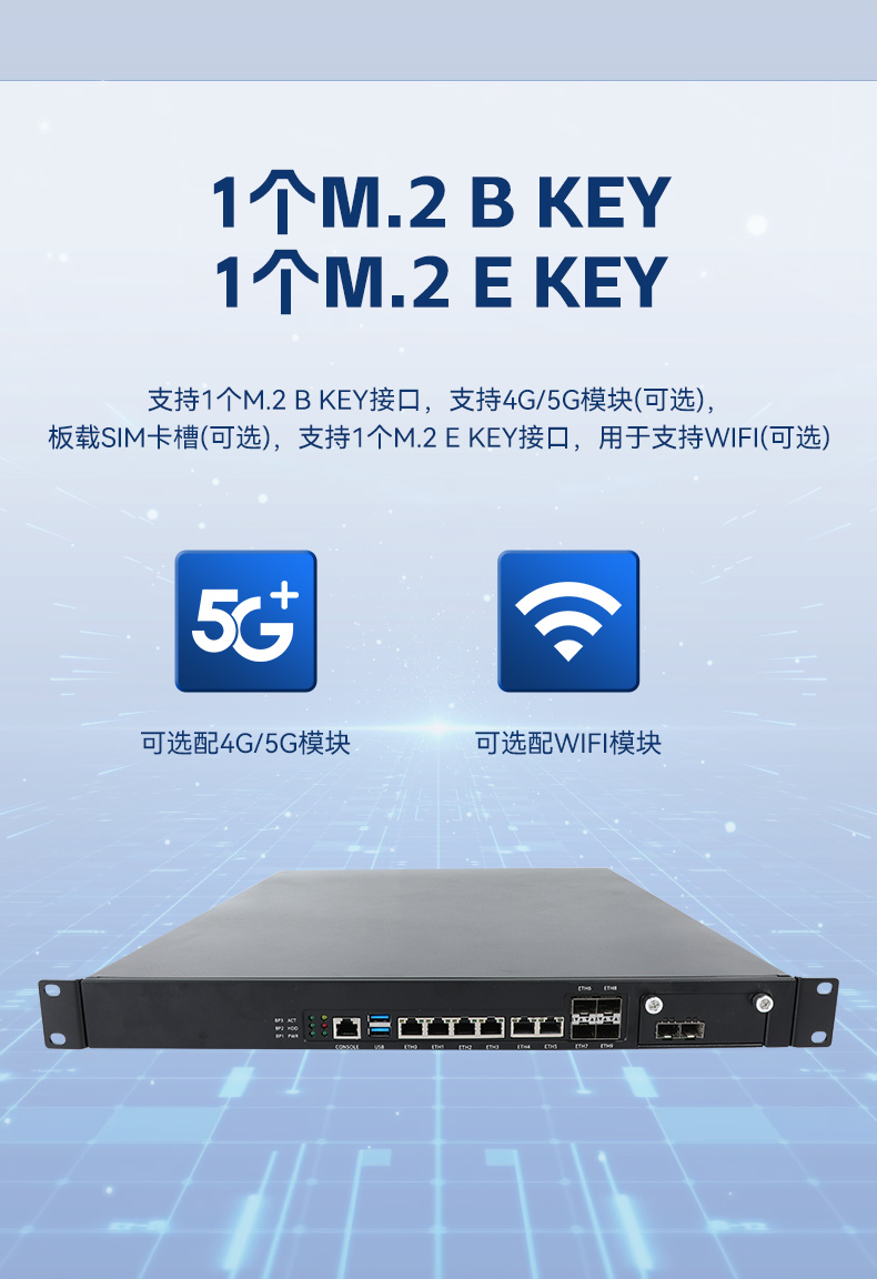 國產化1U多網口工控機,飛騰D2000工控電腦,DT-61013-PD2K.jpg