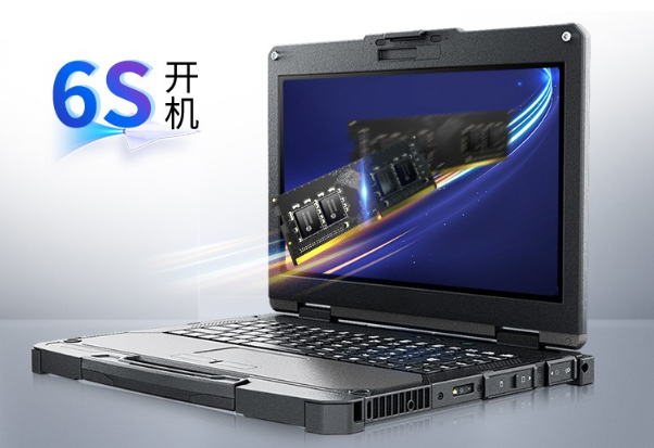 東田工業筆記本電腦.png