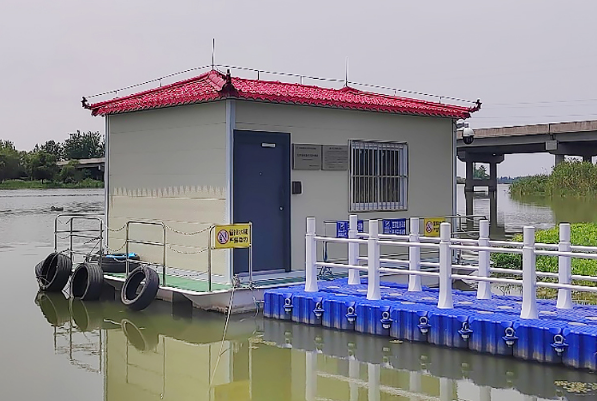 水基站.png