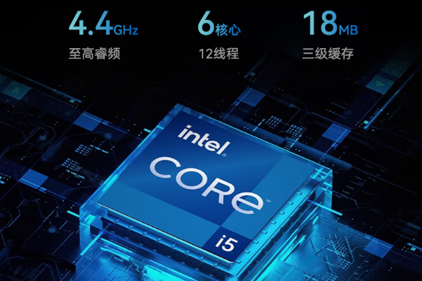 東田下翻式便攜機處理器.png