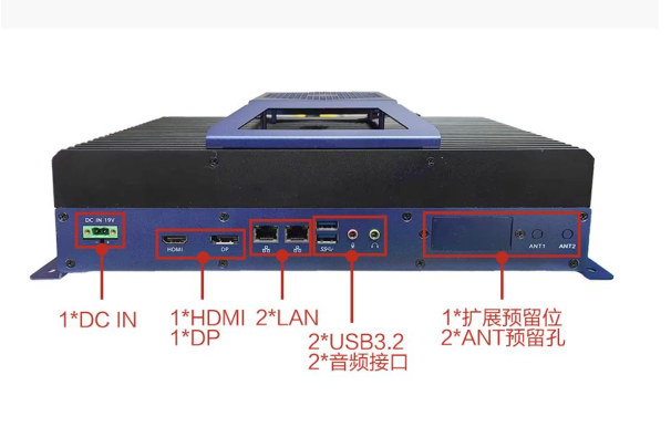 東田嵌入式工控機端口.png