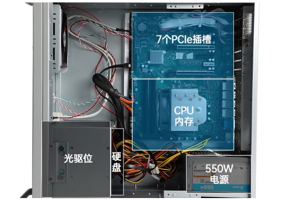 東田4U工控機(jī)機(jī)箱.png