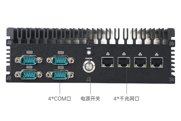 東田嵌入式無風扇電腦端口.png