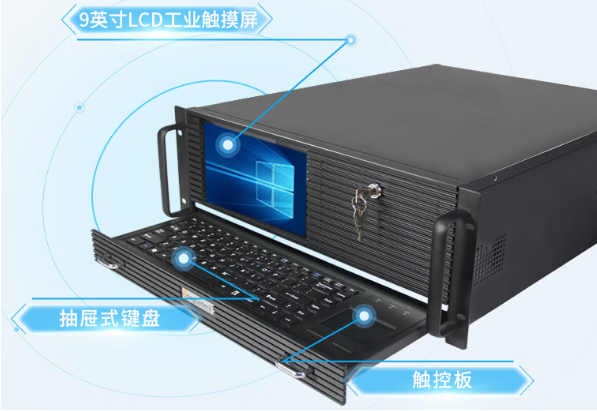 東田4U一體機結構.png