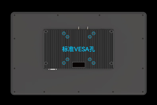 東田工業平板計算機安裝方式.png