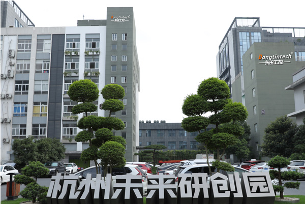 東田科技.png