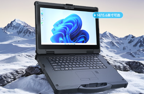東田三防筆記本電腦.png