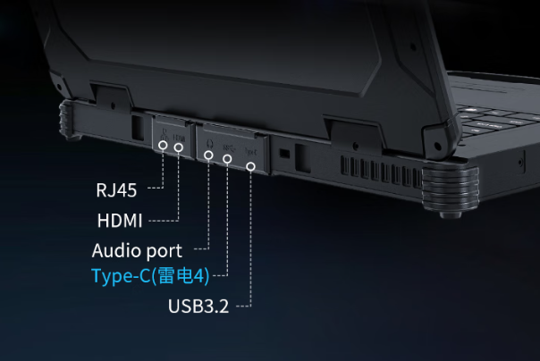 東田加固筆記本電腦接口.png