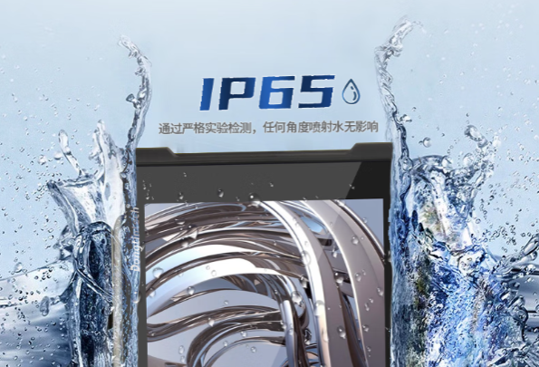 東田三防平板電腦防護.png