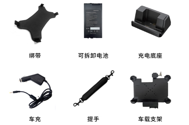 東田加固式平板電腦配件.png