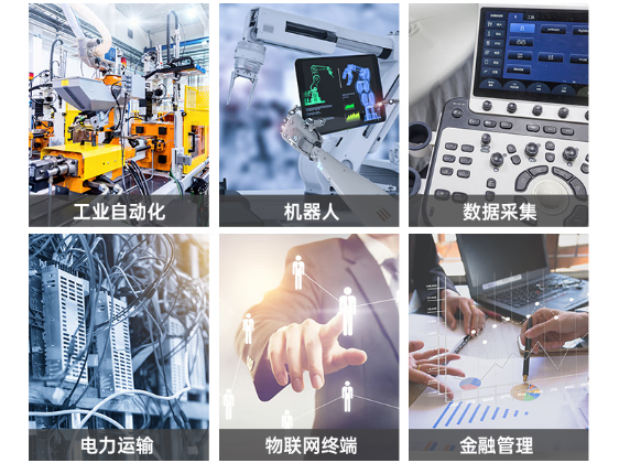 東田無風扇工控主機應用領域.png