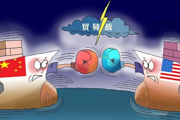 貿易戰.png