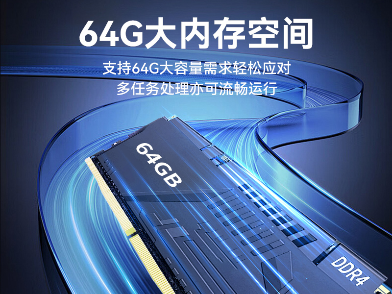 17.3寸便攜式加固電腦,國產海光cpu主機,DTG-1417ZD-U3350MA