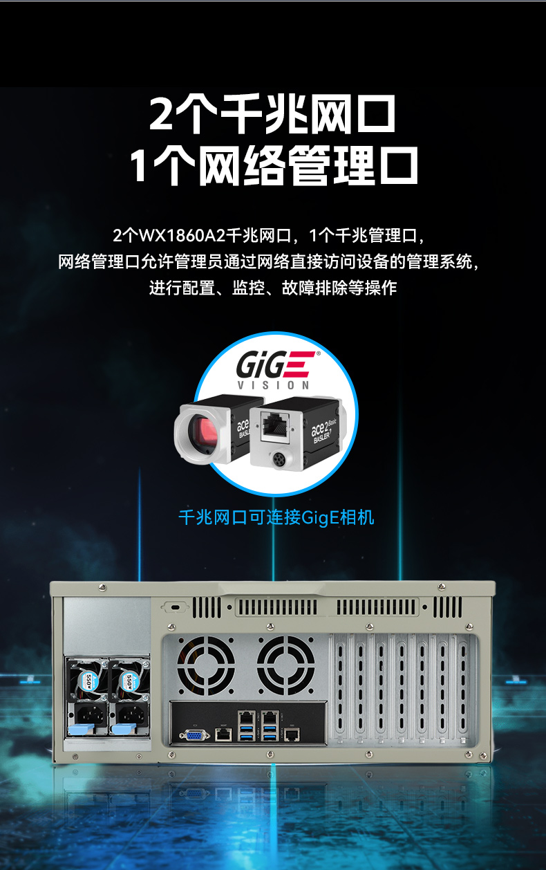 國產化海光工控機,多光驅擴展工業電腦主機,DT-610L-D3350MA.jpg.jpg
