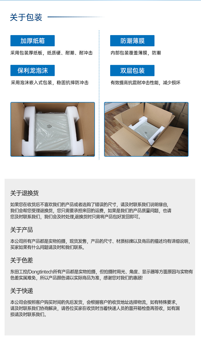 國產化海光工控機,多光驅擴展工業電腦主機,DT-610L-D3350MA.jpg