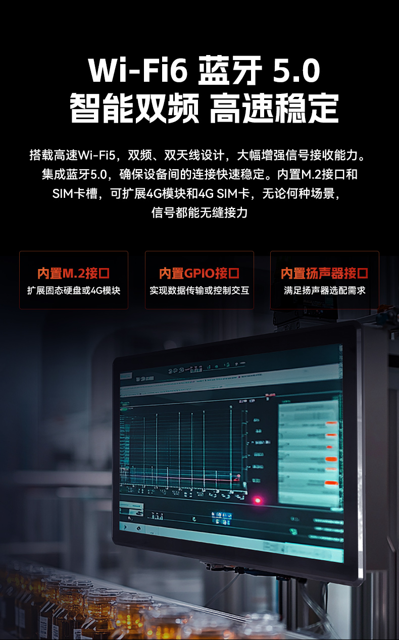17寸工業觸摸一體機,醫療制造工業平板電腦方案,DTP-1709-1235U.jpg