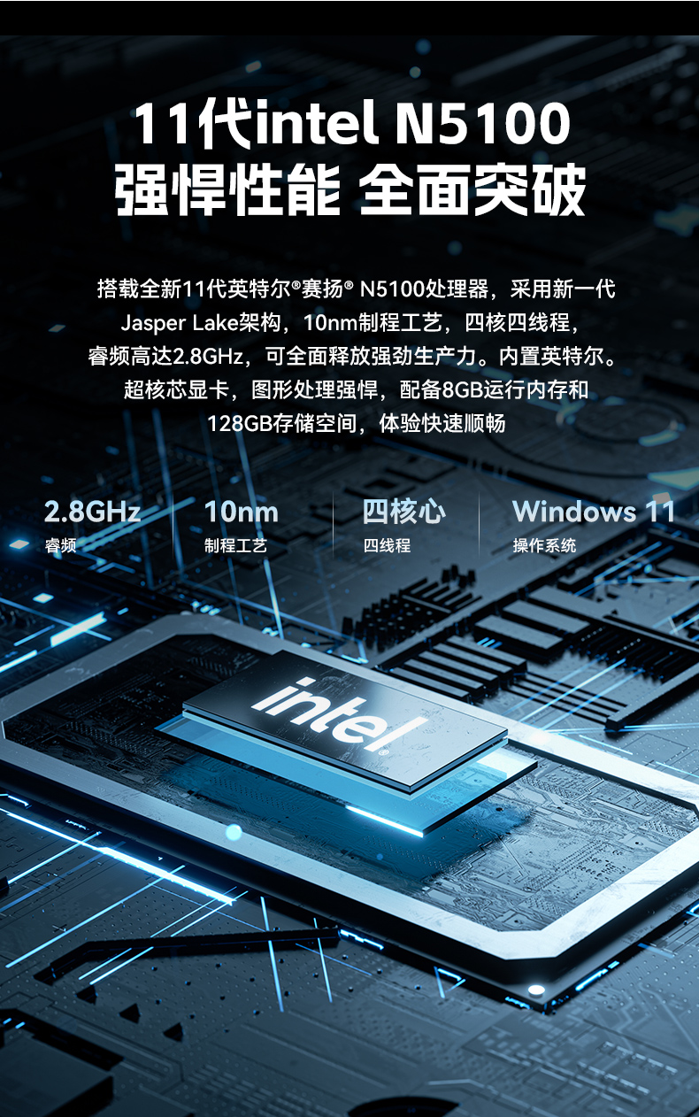 18.5寸觸摸工控一體機(jī),工業(yè)一體機(jī)電腦廠家,DTP-1859-N5100.jpg