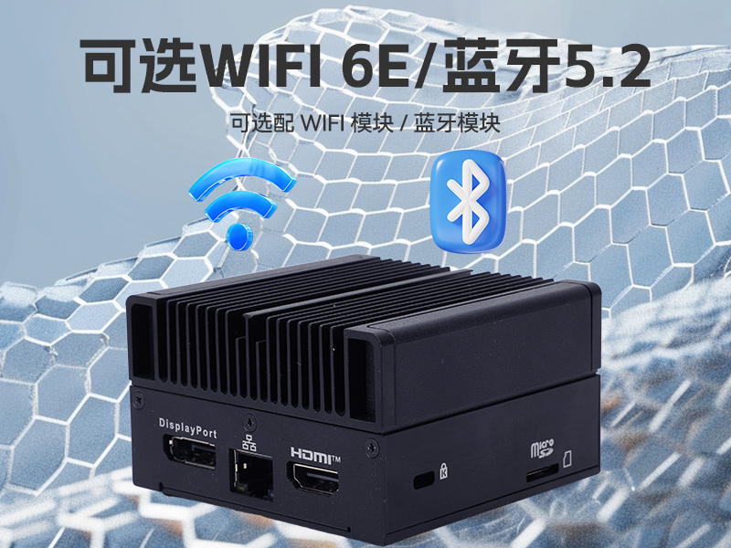 微型工業電腦主機,工業自動化工控機方案,DTB-3420-N100