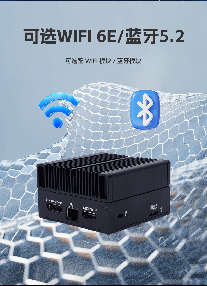 微型工業電腦主機,工業自動化工控機方案,DTB-3420-N100.jpg