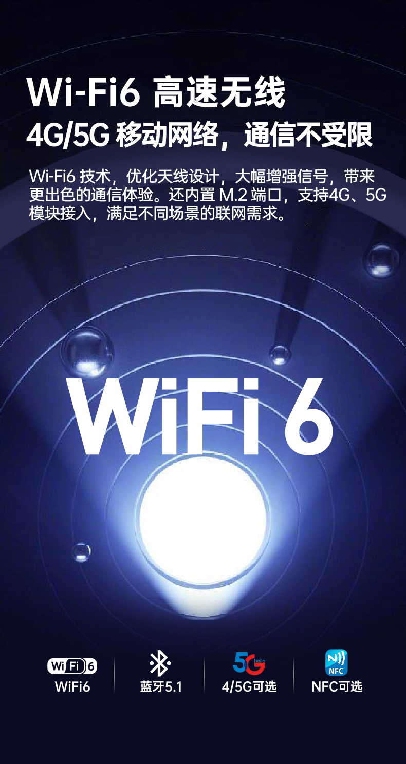 戶外筆記本電腦,14寸三防加固筆記本報價,DTN-S1412E.jpg