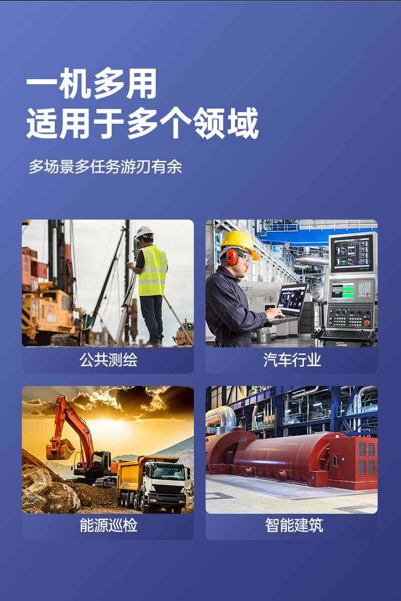 加固型筆記本電腦,15寸戶外野外筆記本電腦推薦,DTN-S1512E.jpg