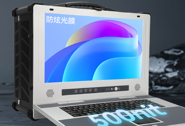 東田下翻便攜式工控機屏幕亮度.png