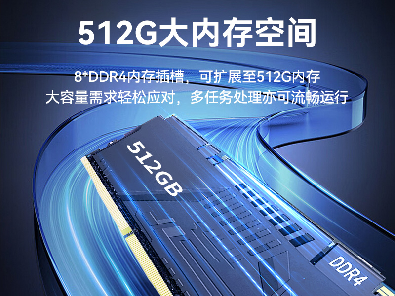 東田單屏加固便攜機,國產下翻式便攜工控機,DTG-1417ZD-D3350MA