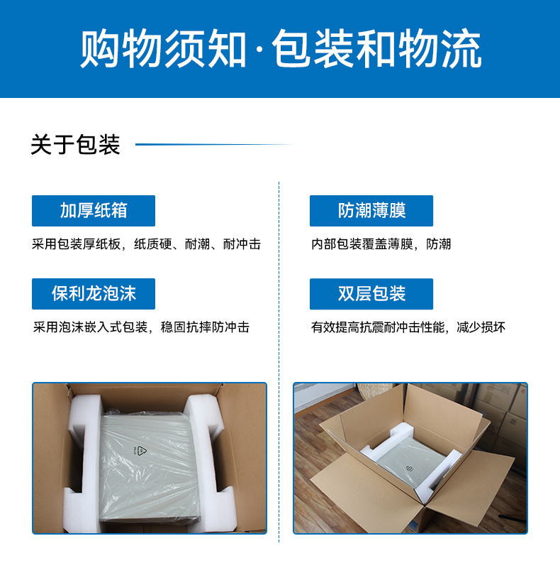東田單屏加固便攜機,國產下翻式便攜工控機,DTG-1417ZD-D3350MA.jpg
