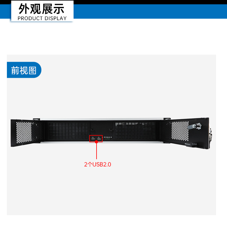 東田國產2U工控機,雙路海光工業服務器,DT-61025-D3350MA.jpg