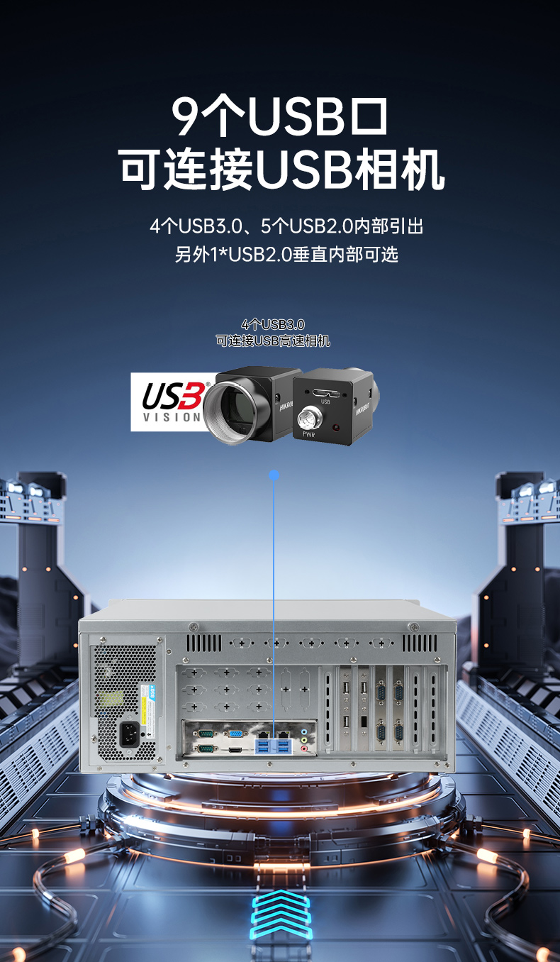 東田國產工控主機,飛騰d2000工控機品牌,DT-610X-FD2KMB.jpg