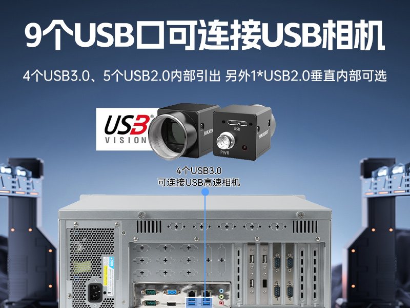 東田國產工控主機,飛騰d2000工控機品牌,DT-610X-FD2KMB